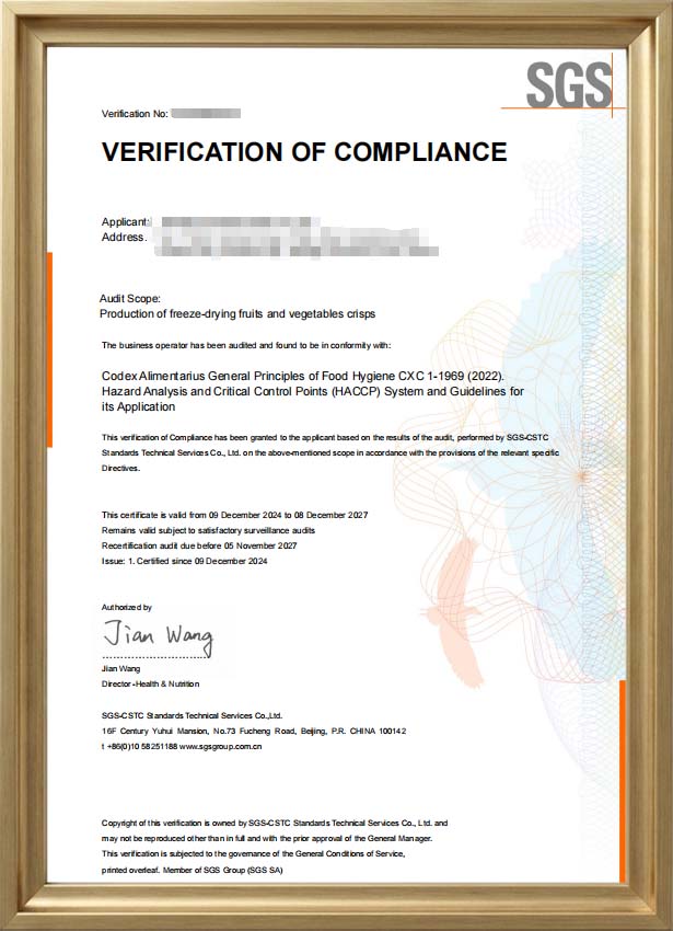 our certificates sgs